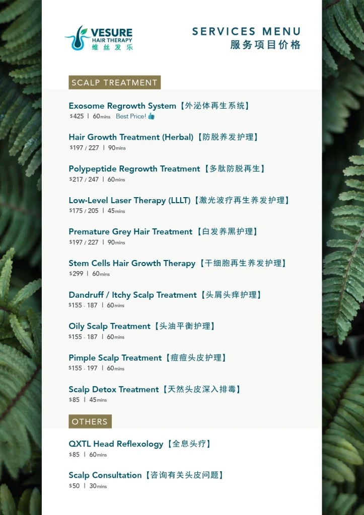 Scalp Treatment and Price