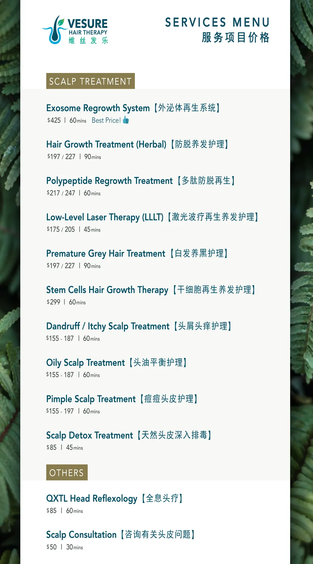 Full Scalp Treatment Services